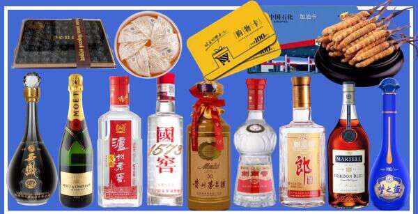 琼海乔峰烟酒经营部