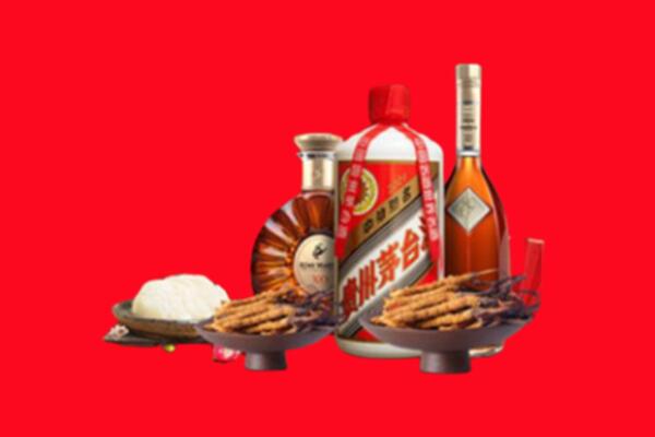 琼海烟酒回收礼品