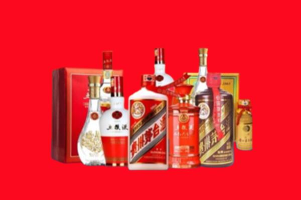 收购行情：琼海名酒回收值多少钱？