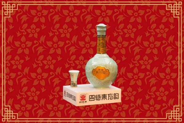 琼海回收四特酒
