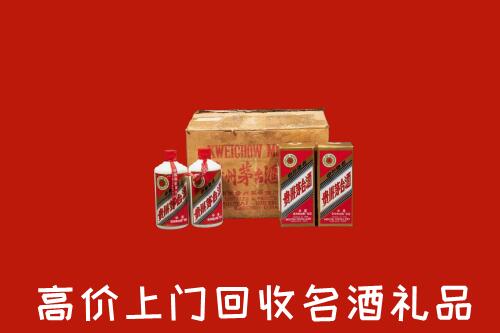 琼海高价回收铁盖茅台酒