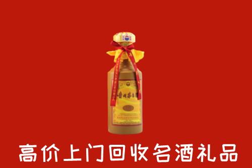 琼海回收十五年茅台酒