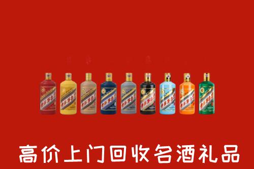 琼海回收纪念茅台酒