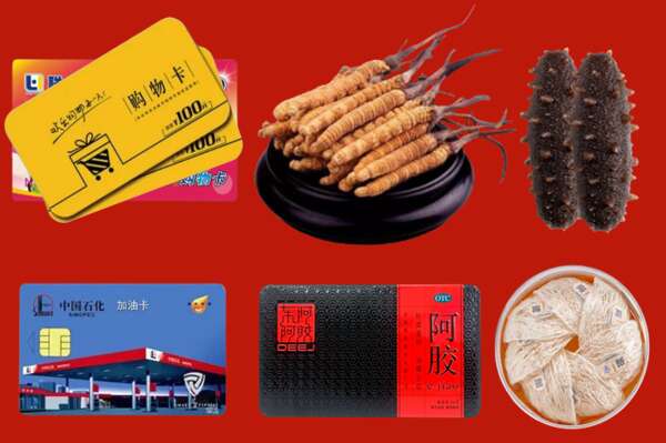 琼海烟酒回收礼品